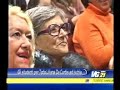 La Scuola media di Barano d\ La Scuola media di Barano d\