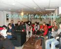 ELTE T�TK Cs�t�rt�k Est�k Filmklub