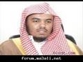 سورة الفجر - الشيخ ياسر الدوسري