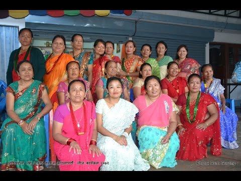 आँधिखोला तमु समाज, काठमाण्डौँको २०७२ सालको तिज मनाउँदै आमा तथा दिदिबहिनीहरु 