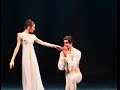 Zakharova and Tsiskaridze Midsummer Night's Dream