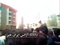 13 Dec 09 Khajeh Nasir University students protest against the government of Iran