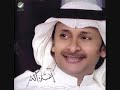 عبد المجيد عبد الله انسان اكثر