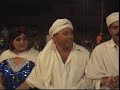 Rahaba "Ait Cheikha"