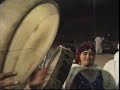 Rahaba 