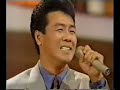 Itsuki Hiroshi Itsuki Hiroshi