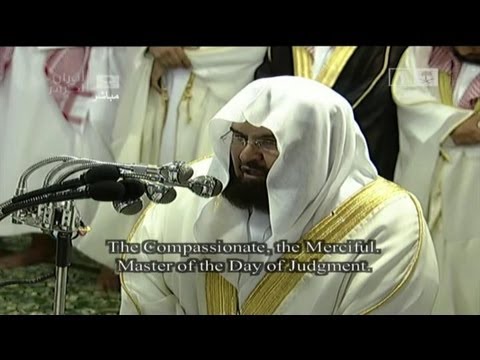 sudais - Ramadan 1434 Please visit our website www.haramain.info for more information regarding the video.