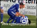 Essam El Hadary Saves vs Lucerne