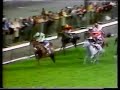 Ivanjica - 1976 Prix de l'Arc de Triomphe
