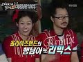 jihwaza   7/7  chaeyeon  2/8  eng sub 