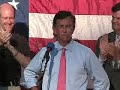 Ned Lamont and John Edwards in New Haven Ned Lamont and John Edwards in New Haven