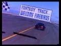 Firebird Trans Am Commercial