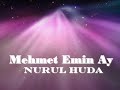 Nurul Huda