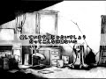 Nice Miku song =D Mp3:...
