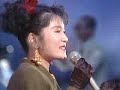 Marcia - Furimukeba Yokohama