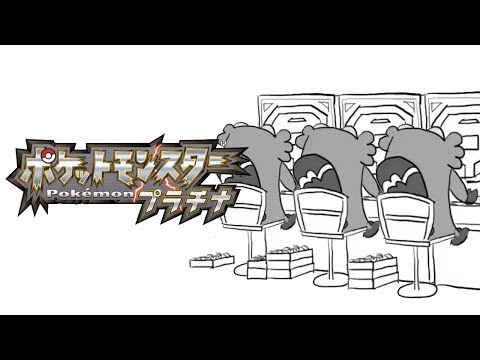 動画