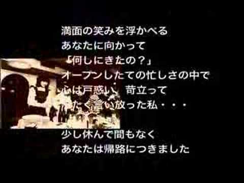 亡き父への「ありがとう」Youtube(ユーチューブ・ゆーちゅーぶ)・Dailymotion動画