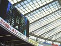 ?FC?? ???? LA EDOGAWA ?FC TOKYO CHANTS? ?FC?? ???? LA EDOGAWA ?FC TOKYO CHANTS?