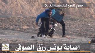 جمعة الغضب رفح الشوكة- التراببن-اصابة يونس رزق  الصوفي