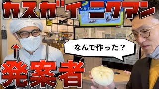 youtubeサムネイル1