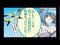 一騎当千XX vs 真恋姫無双_フラッシュ-ver2