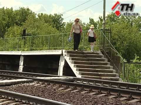 Смотреть видео