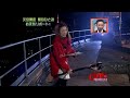 Shimatani Hitomi - CountDown TV Weather Report 2008 Shimatani Hitomi - CountDown TV Weather Report 2008