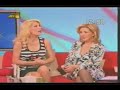 eleni menegaki upskirt eleni menegaki upskirt