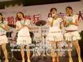 20080517 鑽石山荷里活廣場「現代粉紅救兵」 Eternity Girls 美麗傳奇