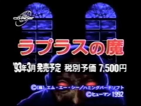 動画