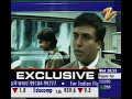 CARC Demo on Zee Business channel
