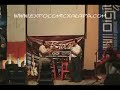 MARIO CASTAÑEDA LA VOZ DE GOKU Y RENE GARCIA VEGETA MARIO CASTAÑEDA LA VOZ DE GOKU Y RENE GARCIA VEGETA