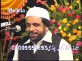 yousuf memon(Hamd) { MohsinQadri 03145224359}