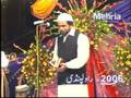 yousuf memon(Hamd) { MohsinQadri 03145224359}