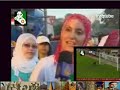 تعليقات إسود كأس اسيا وانغام الفرقة البصرية