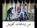 Syria gimme shelter 2013