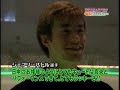 Sasha Cohen - 2008 Asada Hospitality Tour Part 2/6