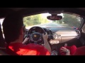 Ferrari 458 Italia Drive in Maranello