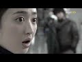 チソン 8話予告