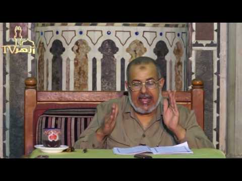 باب الفتح والامالة من شرح الدرة المضية للدكتور السيد احمد عبدالرحيم