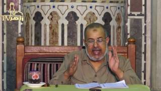 باب الفتح والامالة