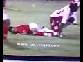 العرجون المجنون