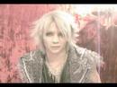 Juka Saint Croix comment DVD
