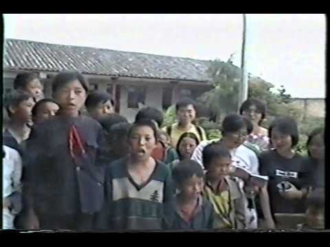See video