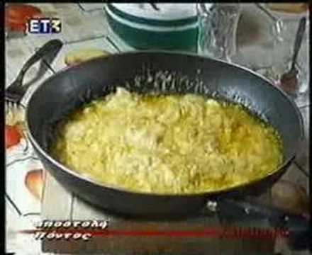 Ποντιακή κουζίνα-χαβιτσ Thumbnail