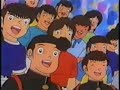 Captain Majid (Tsubasa) 2.53 Part 1 Captain Majid (Tsubasa) 2.53 Part 1