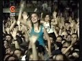 Manu Chao Dia Luna/Machine Gun Buenos Aires - 2005