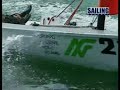 Byte CII Dinghy Byte CII Dinghy