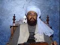 website: http://www.naqshbandiaowaisiah.comHazrat Ameer Muhammad Akram Awan (born December 31, 1934 in Pakistan) is Shaikh of the Islamic Naqsbandia Owaisiah Order of Tasawwuf/Sufism. He is a mufassir (commmentator of the Quran); his tafseer is 