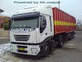 IVECO IVECO